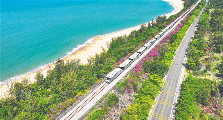 Notice on Radio Management of the 6th Asian Beach Games Sanya 2026